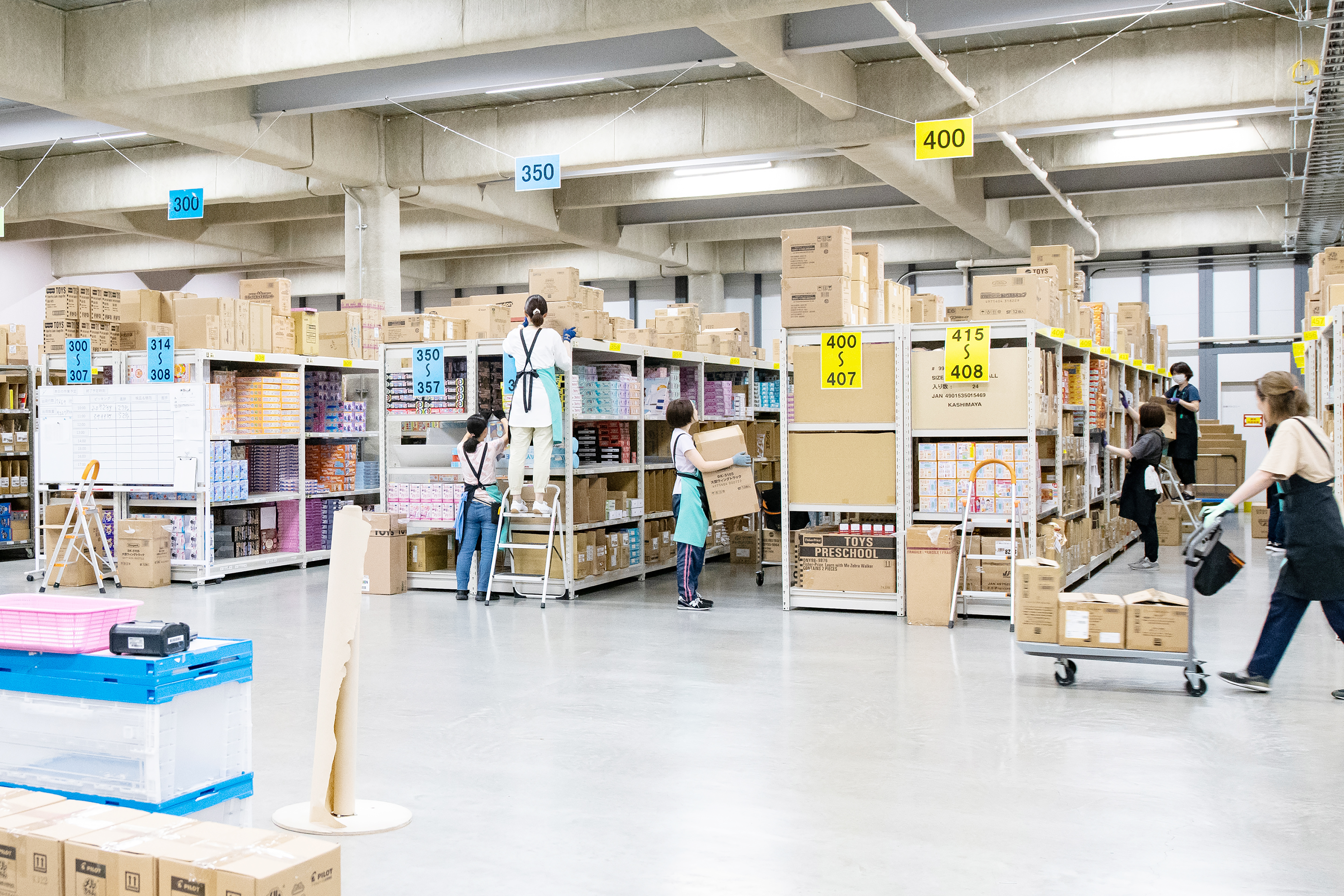 株式会社アズマロジスティクス