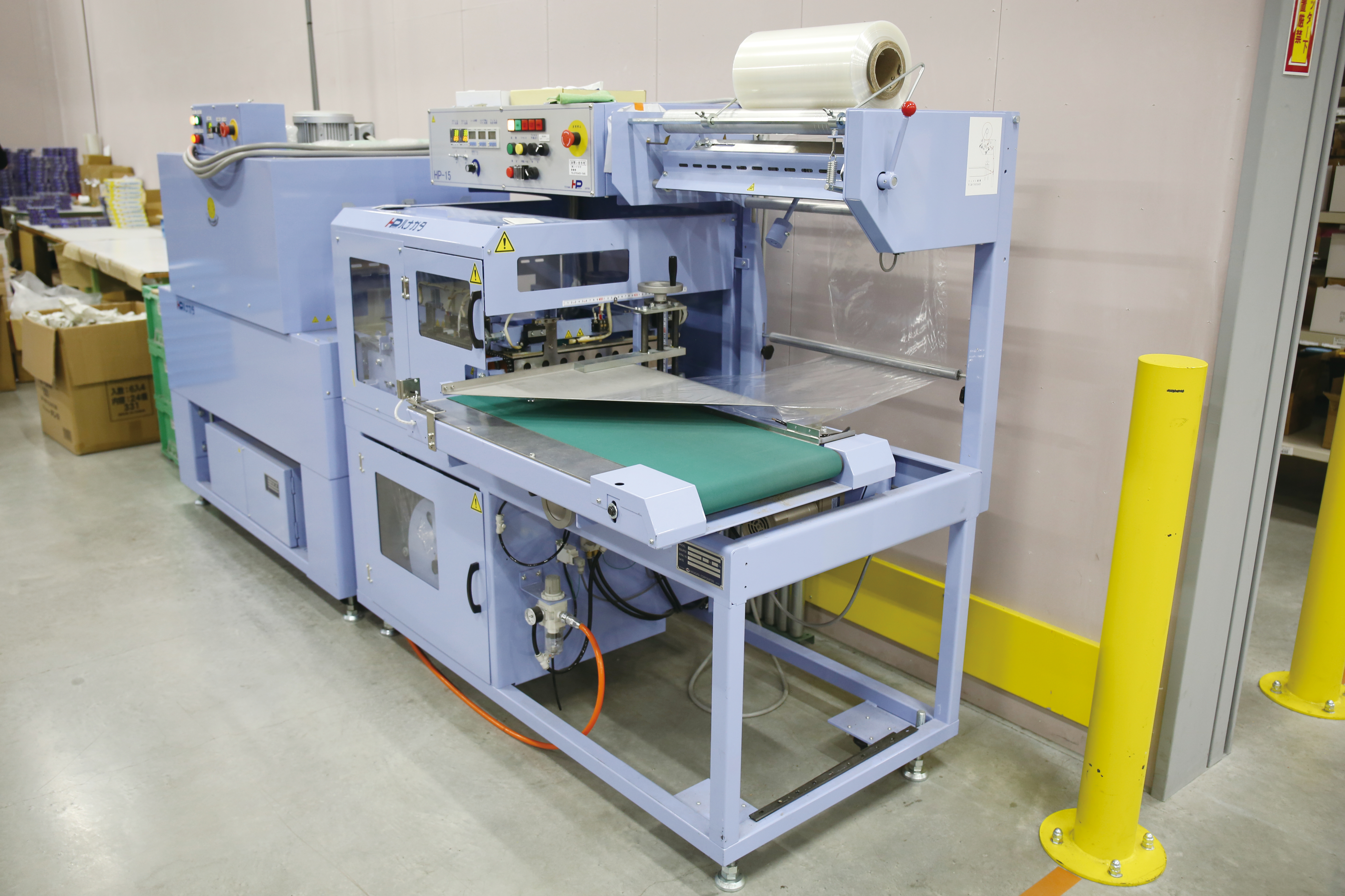 写真１｜株式会社アズマロジスティクス