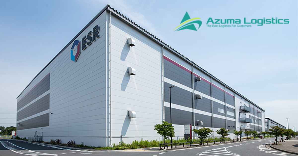 準正社員採用｜株式会社アズマロジスティクス